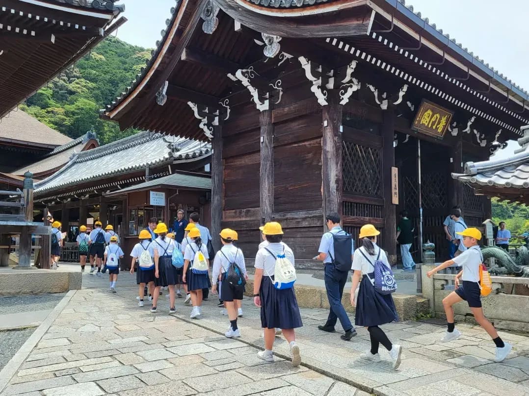 Sendai Mori Japanese Institute 1
